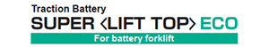 lifttop